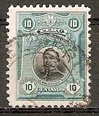 Peru 175 o Francisco Bolognesi 1918 (2015932)