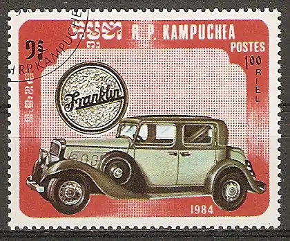 Kambodscha 601 o Franklin (1933) (2015939)