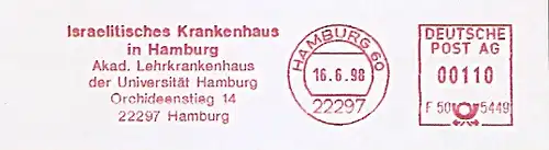 Freistempel F50 5449 Hamburg - Israelitisches Krankenhaus (#342)