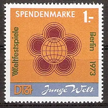 DDR Spendenmarke 1 ** (2017129)