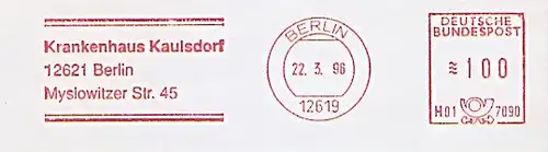 Freistempel H01 7090 Berlin - Krankenhaus Kaulsdorf (#331)