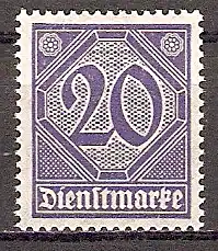 Deutsches Reich Dienstmarke 26 ** (201928)