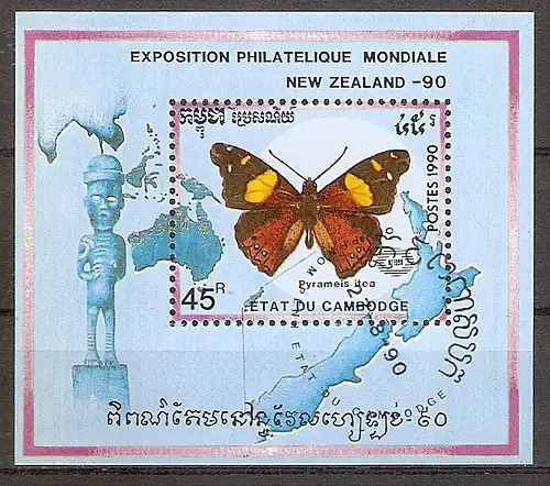 Kambodscha Block 176 o Internationale Briefmarkenausstellung NEW ZEALAND ’90: Schmetterlinge / Pyrameis itea (201937)