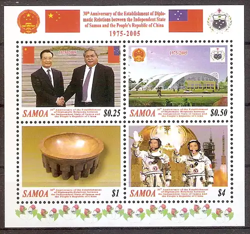 Samoa Block 74 ** 30 Jahre diplomatische Beziehungen mit der VR China 2005 (201947)