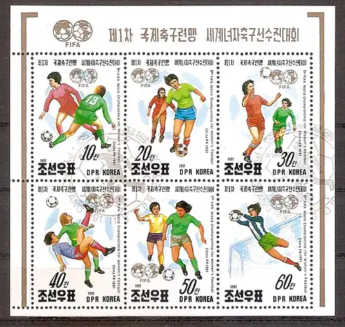 Korea-Nord 3249 - 3254 o Kleinbogen ! 1. Fußball-Weltmeisterschaft der Damen, VR China 1991 (201997)