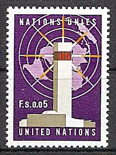 UNO-Genf 1 ** UNO-Hauptquartier, New York; UNO-Emblem 1969 (2019106)