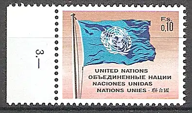 UNO-Genf 2 ** UNO-Flagge 1969 (2019107)