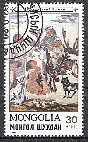Mongolei 2080 o Nomaden Familie mit Rentier Herde und Hund (2019136)