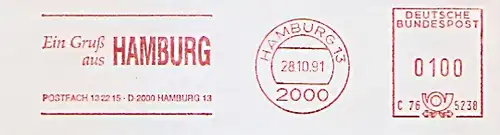 Freistempel C76 5238 Hamburg - Ein Gruß aus Hamburg (#607)