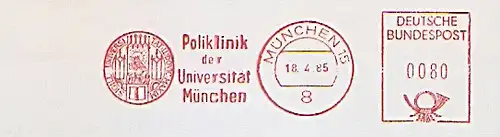 Freistempel München - Poliklinik der Universität München (Abb. Universitäts-Siegel) (#1221)
