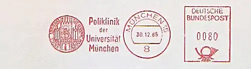 Freistempel München - Poliklinik der Universität München (Abb. Universitäts-Siegel) (#1296)