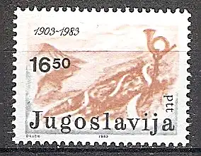 Briefmarke Jugoslawien Mi.Nr. 1990 ** 80 Jahre Post- und Personenbeförderung durch Kraftfahrzeuge in Montenegro 1983 Motiv: Teil der ersten Route, Posthorn (#10083)