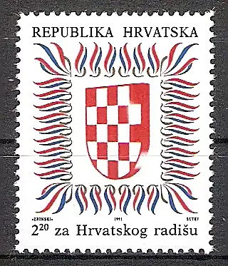 Briefmarke Kroatien Zwangszuschlagsmarke Mi.Nr. 10 A ** Organisation Kroatischer Arbeiter / Unabhängigkeitsfeiern 1991 Motiv: Staatswappen der Republik Kroatien (#10112)