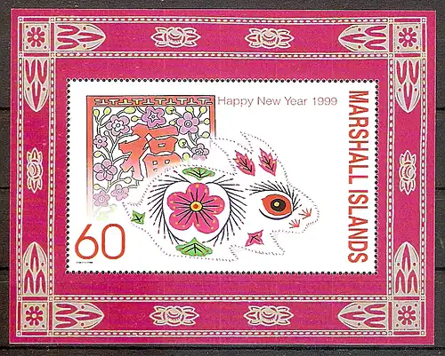 Briefmarke Marshall Inseln Mi.Nr. Block 25 ** Chinesisches Neujahr - Jahr des Hasen 1999 Motiv: Tiere - Hase (#10123)