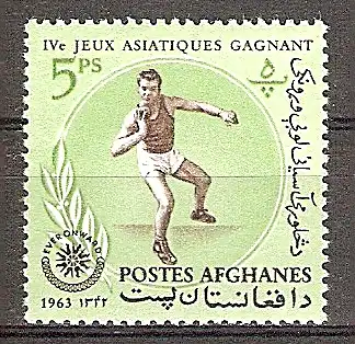 Briefmarke Afghanistan Mi.Nr. 786 A ** Asienspiele in Jakarta 1962 / Ausgabe: 1963 Motiv: Sport - Kugelstossen (#10181)