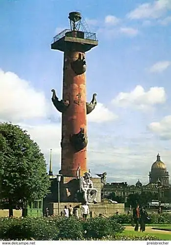 Ansichtskarte Russland - Sankt Petersburg - Rostral Column / Ehrensäule / Columna rostrata (1245)