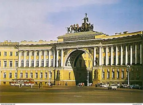 Ansichtskarte Russland - Sankt Petersburg - Palastplatz (1242)