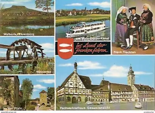 Ansichtskarte Deutschland - Bayern - Forchheim und Umgebung - Mehrbildkarte (786)