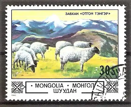 Briefmarke Mongolei Mi.Nr. 1507 o Tiere und Landschaften 1982 / Schafe im Dsavchan-Hochland