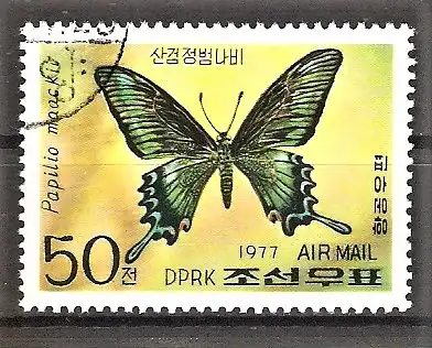 Briefmarke Korea-Nord Mi.Nr. 1658 o Schmetterlinge und Libellen 1977 / Ritterfalter - Papilio maackii