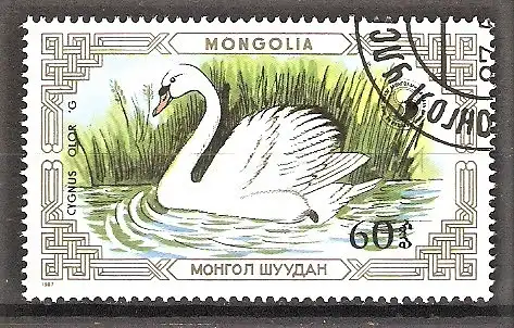 Briefmarke Mongolei Mi.Nr. 1875 o Schwäne 1987 / Höckerschwan im Wasser