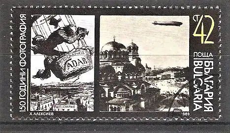 Briefmarke Bulgarien Mi.Nr. 3774 o 150 Jahre Fotografie 1989 / Félix Tournachon im Ballon (franz. Fotograf) - Luftschiff LZ 127 „Graf Zeppelin“ über Sofia 