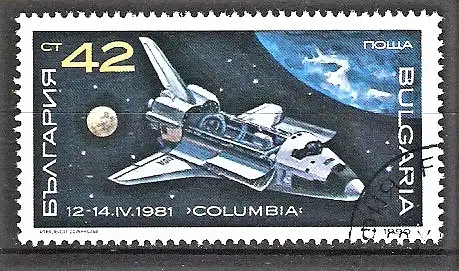 Briefmarke Bulgarien Mi.Nr. 3874 o Erforschung des Weltraums 1990 / Raumfähre „Columbia“