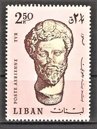 Briefmarke Libanon Mi.Nr. 1045 ** Ausgrabungen von Tyros 1968 / Römerkopf