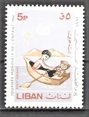 Briefmarke Libanon Mi.Nr. 963 ** Welttag des Kindes 1966 / Ruderndes Kind