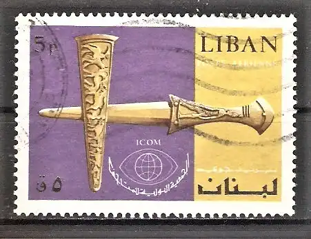 Briefmarke Libanon Mi.Nr. 1084 o Internationaler Museumskongress ICOM 1969 / Golddolch aus dem Grab von Ipchimouabi