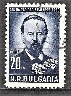 Briefmarke Bulgarien Mi.Nr. 775 o Aleksandr Popow 1951 / Russischer Physiker
