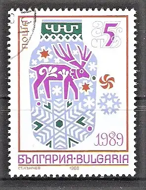 Briefmarke Bulgarien Mi.Nr. 3721 o Neujahr 1989 / Vase mit Hirsch und Schneekristall