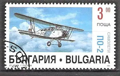 Briefmarke Bulgarien Mi.Nr. 4180 o Transportflugzeuge 1995 / Polikarpow Po–2