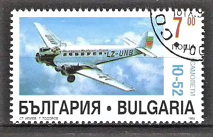 Briefmarke Bulgarien Mi.Nr. 4182 o Transportflugzeuge 1995 / Junkers Ju–52