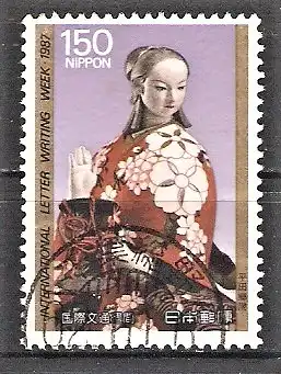 Briefmarke Japan Mi.Nr. 1755 o Internationale Briefwoche 1987 / Puppe von Goyo Hirata