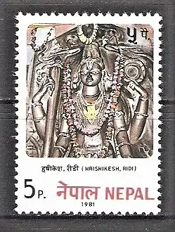 Briefmarke Nepal Mi.Nr. 414 ** Tourismus 1981 / Standbild des Gottes Hrishikesh in Ridi