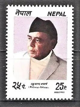 Briefmarke Nepal Mi.Nr. 545 ** Persönlichkeiten 1993 / Tank Prasad Acharya - Politiker