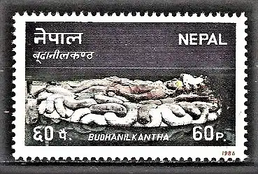 Briefmarke Nepal Mi.Nr. 471 ** Tourismus 1986 / "Vishnu liegt auf der Weltenschlange" - Statue (7. Jh.) - Katmandu