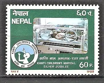 Briefmarke Nepal Mi.Nr. 488 ** 25 Jahre Kanti-Kinderhospital in Katmandu 1988 / Baby im Brutkasten