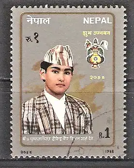 Briefmarke Nepal Mi.Nr. 487 o Kronprinz Dipendra Bir Bikram Shah Dev 1988