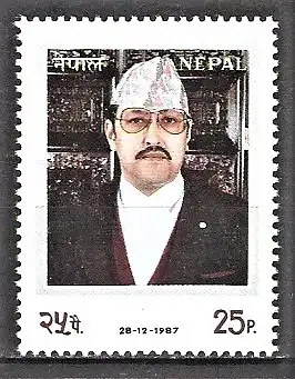 Briefmarke Nepal Mi.Nr. 485 ** 42. Geburtstag von König Birendra 1987