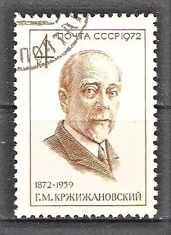Briefmarke Sowjetunion Mi.Nr. 3972 o 100. Geburtstag von Gleb Krschischanowskij 1972 / Gelehrter und Parteifunktionär