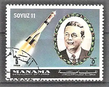 Briefmarke Ajman-Manama Mi.Nr. A 1029 A o Sojus 11 - 1971 verunglückte sowjetische Kosmonauten / Wladislaw Wolkow