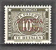 Briefmarke Ruanda-Urundi Portomarke Mi.Nr. 8 C II ** Portomarke von Belgisch-Kongo mit Aufdruck RUANDA URUNDI 1943