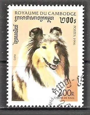 Briefmarke Kambodscha Mi.Nr. 1644 o Hunderassen 1996 / Collie