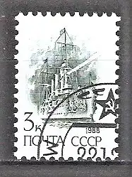Briefmarke Sowjetunion Mi.Nr. 5895 o Nationale und internationale Symbole 1988 / Kreuzer „Aurora“