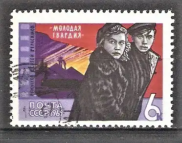 Briefmarke Sowjetunion Mi.Nr. 3121 o Sowjetische Filmkunst 1965 / „Die junge Garde“ von Sergej Gerassimow