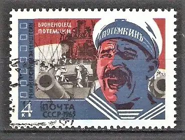 Briefmarke Sowjetunion Mi.Nr. 3120 o Sowjetische Filmkunst 1965 / „Panzerkreuzer Potemkin“ von Sergej Eisenstein