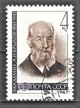 Briefmarke Sowjetunion Mi.Nr. 2793 o Aleksej Krylow 1963 / Physiker, Mathematiker und Schiffbauer