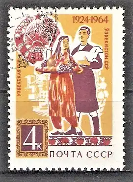 Briefmarke Sowjetunion Mi.Nr. 2977 o 40 Jahre Usbekische SSR 1964 / Trachtenpaar mit landwirtschaftlichen Erzeugnissen, Wappen der Usbekischen SSR, Industrieanlagen